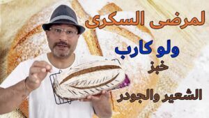 photo 2025 11 30 18 30 03